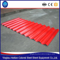 sale Low Cost Wall Roof Panels roof sheet